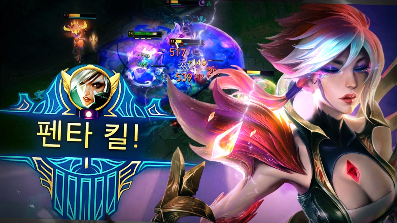 2026년 첫 리븐 펜타킬