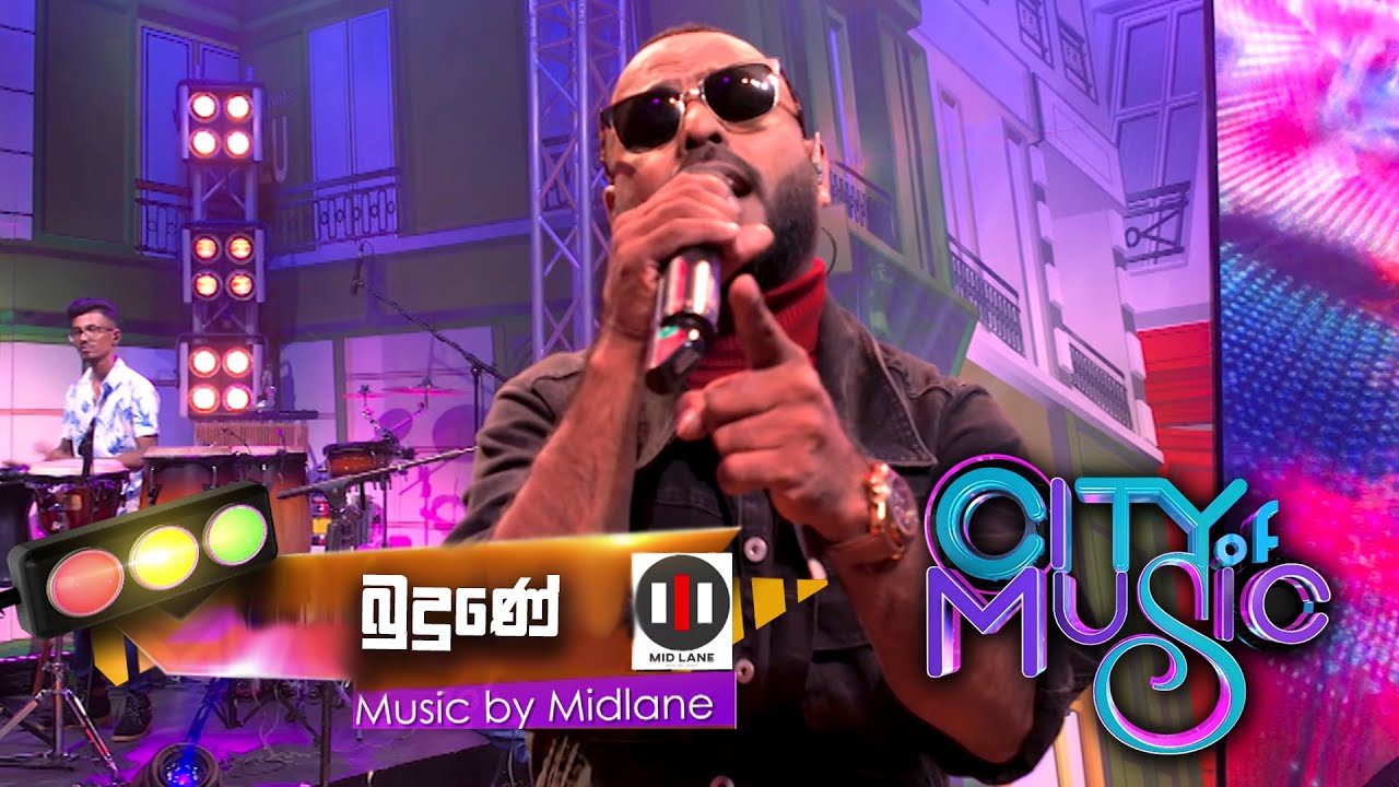 City of Music |  Budune Jesune by Bachi Susan ( 13 - 02 - 2022 )