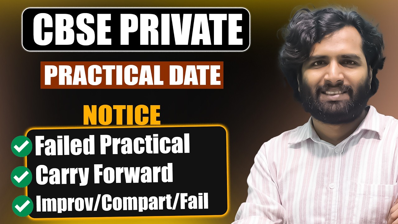 CBSE Private Practical Exams 2026 | Dates, Centers | Compartment, Fail & Improvement Students