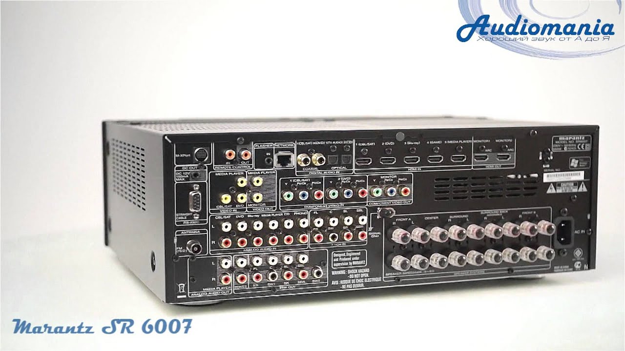 AV ресивер Marantz SR 6007