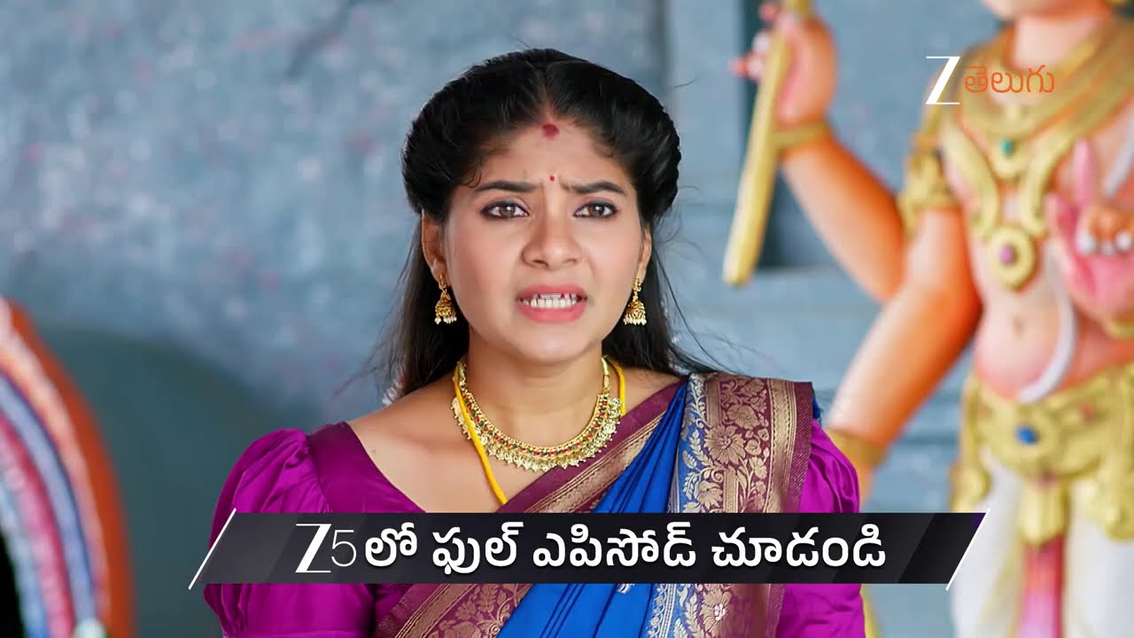 Gundamma Katha | Ep - 2328 | Preview | Feb 04 2026 | Zee Telugu