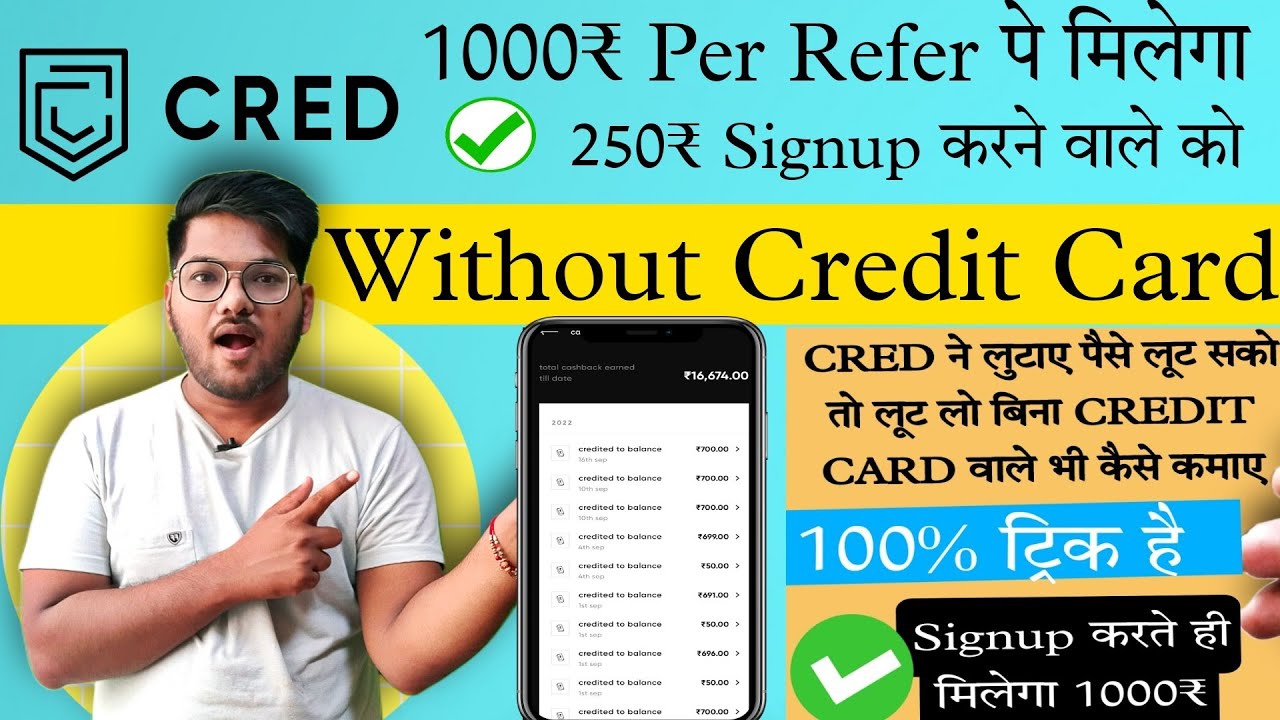 cred app refer and earn trick | Cred coins to Cash || Cred app use kaise kare | Cred Refer and earn