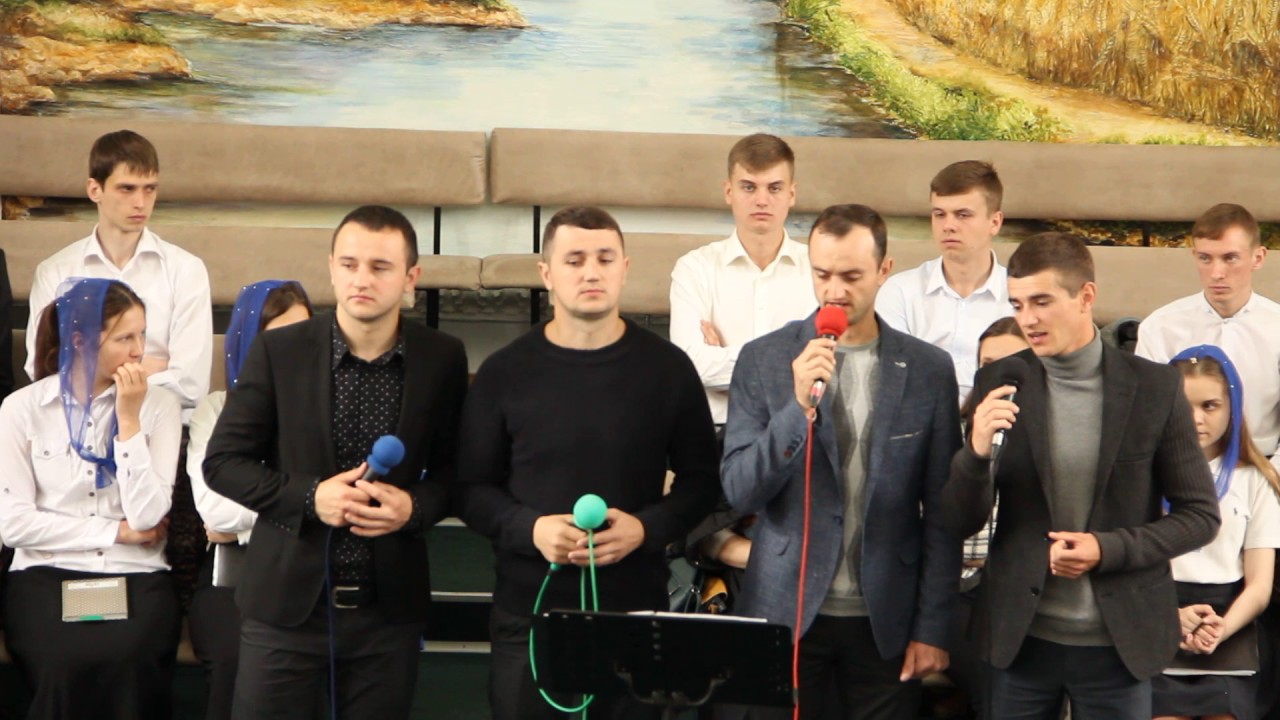Снова ищу я что-то по свету