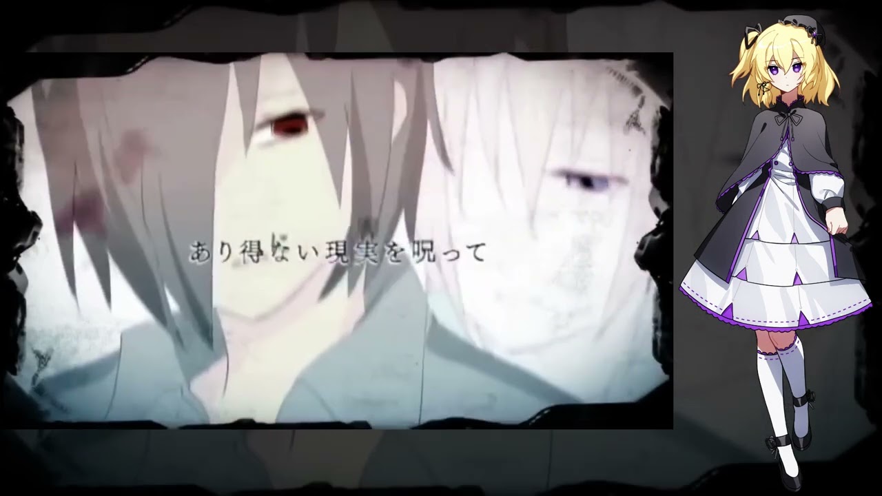 【Anly】Reon【UTAU COVER】