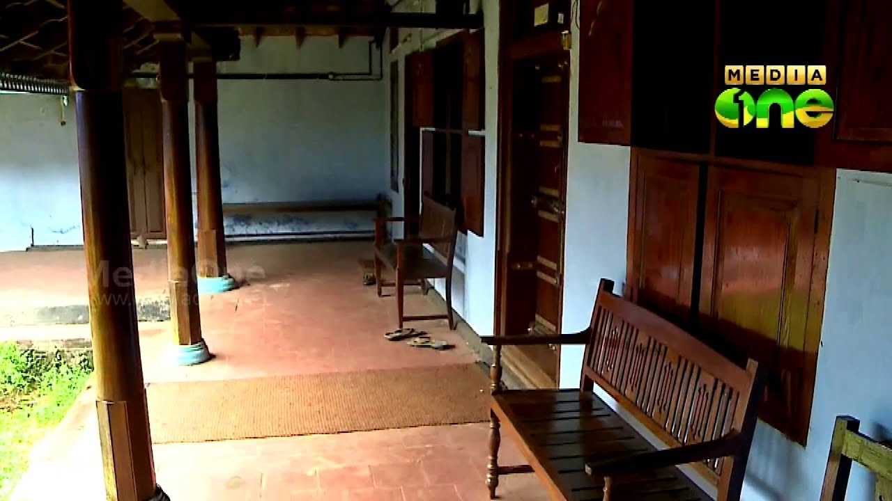 Ponnani Peruma