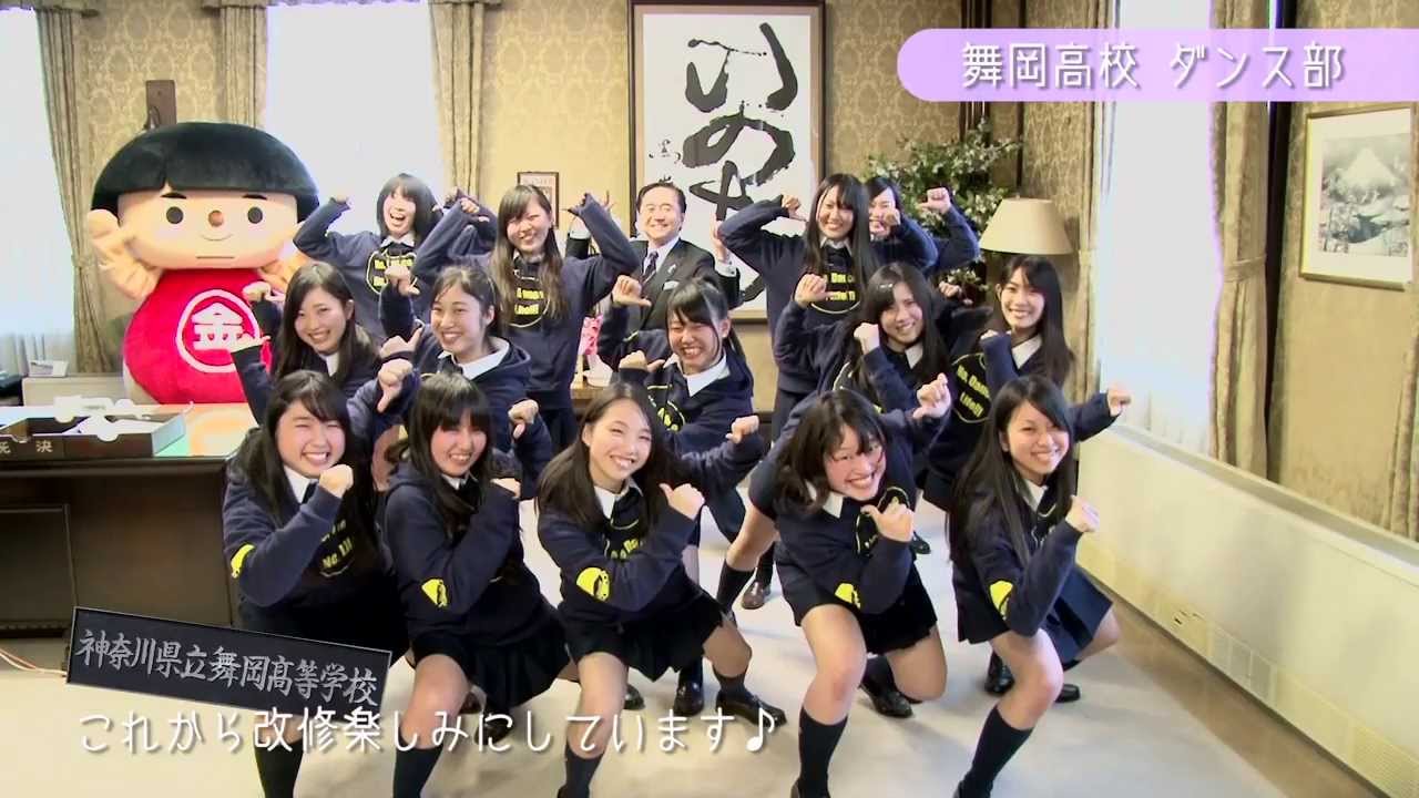 神奈川県恋チュン第2弾まなびや基金Ver.