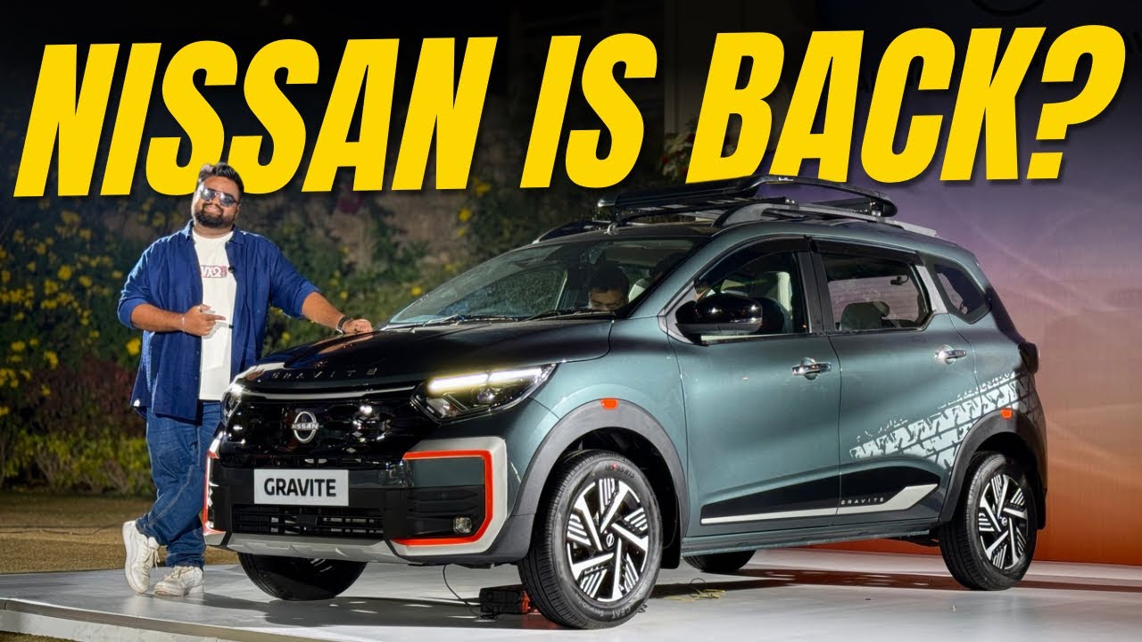 Nissan наконец-то вернулся? | Первый взгляд на новый Gravite