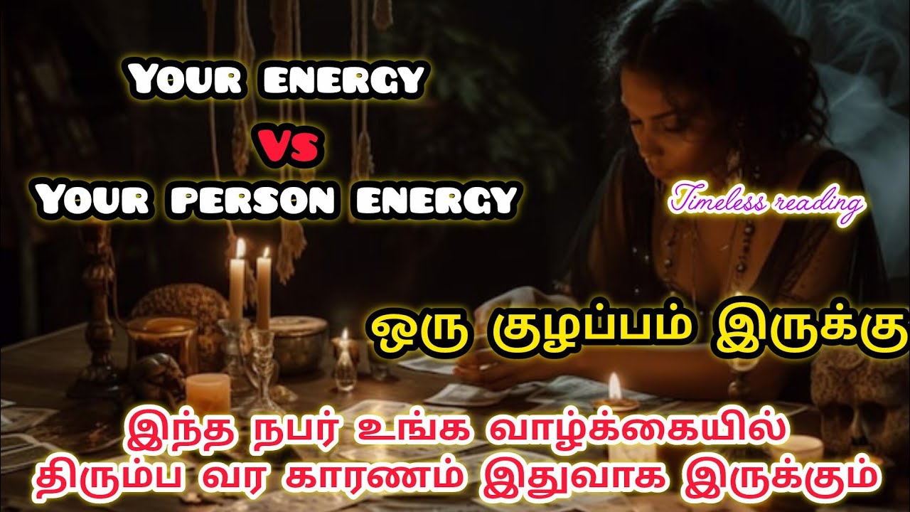 உங்க காதலுக்கு பிரபஞ்சத்தின் ஆசிர்வாதம் கிடைத்துவிட்டது|Suji|Tarotreading|Powerofmindloa 