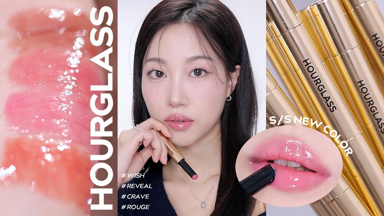국내제조 근본템✨ 아워글래스 글로시밤 봄 신상 립스코 (봄웜, 여쿨, 갈웜 들어오세요🙌🏻) | 민스코 Minsco