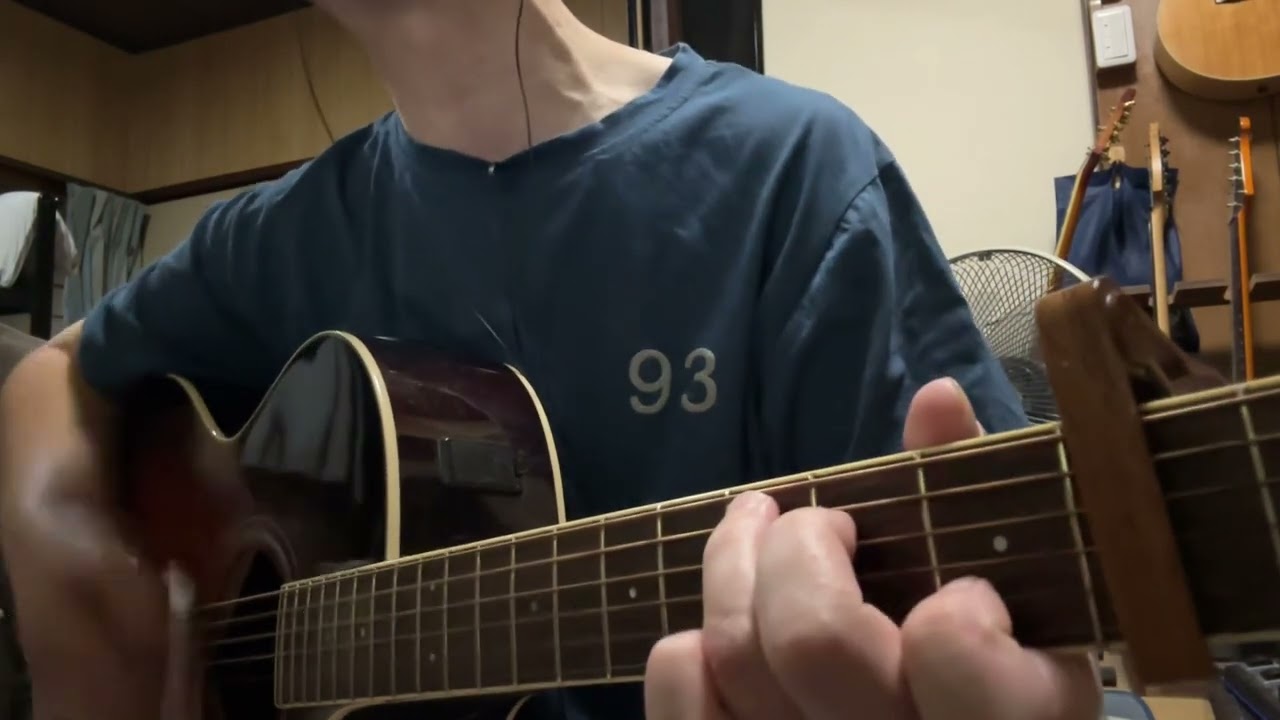 【弾き語りcover】どうしてこんなに悲しいんだろう/吉田拓郎