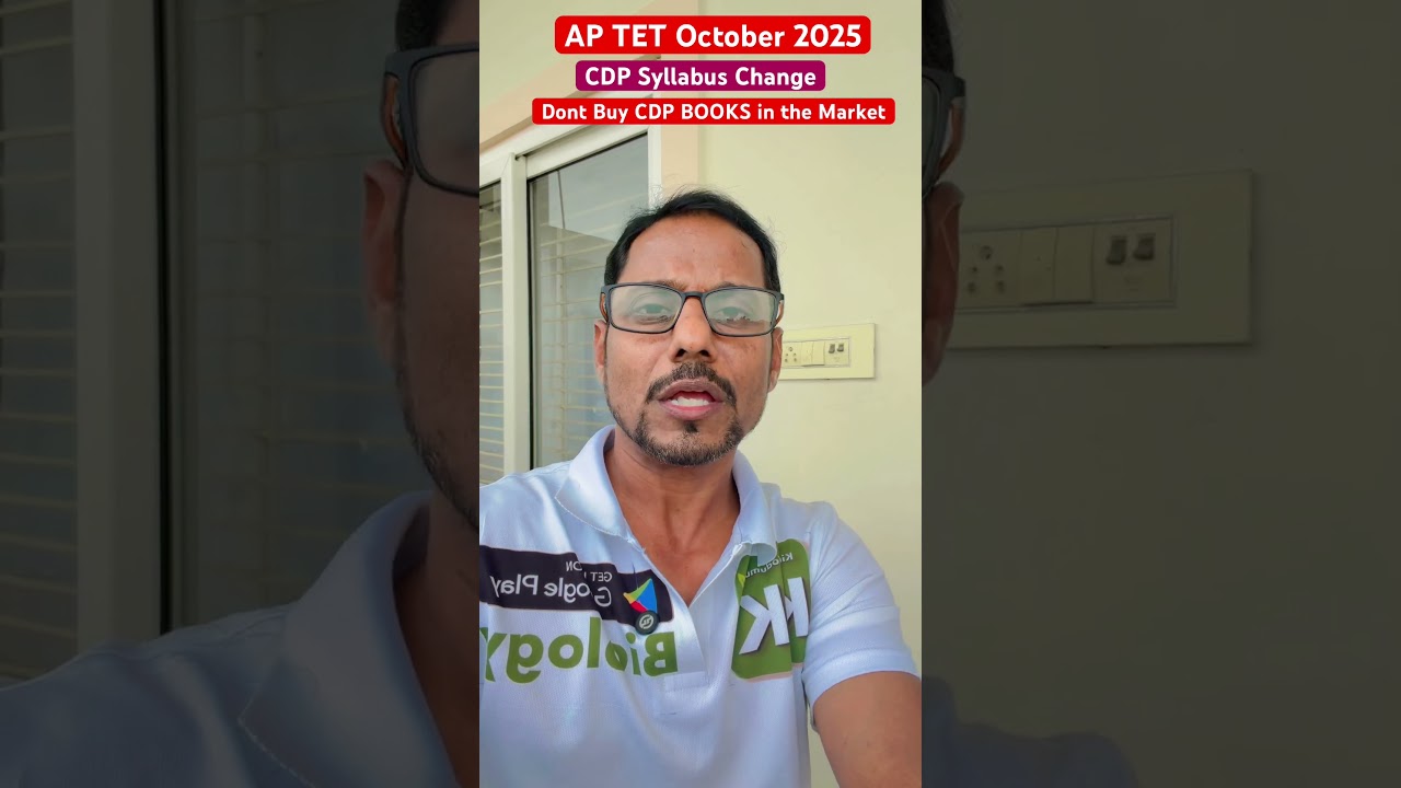 🚷 DONT Buy CDP BOOKS in the Market || AP TET CDP Syllabus 2025  Change .