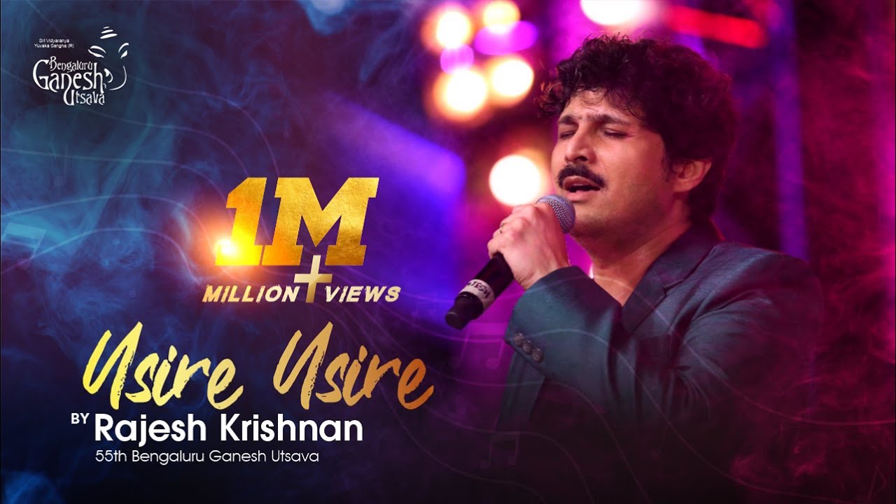 USIRE USIRE | Huchcha | Rajesh Krishnan | 55th Bengaluru Ganesh Utsava 2017