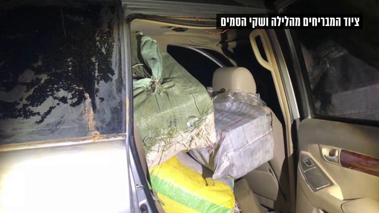 חדשות - תיעוד הברחות סמים גבול מצרים ירי הברחה גדר גבול מסתננים יואב זיתון