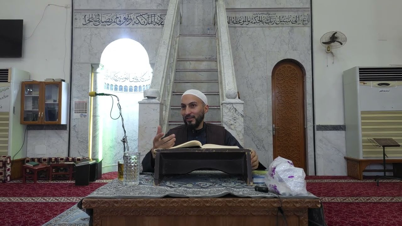 تفسير وتدبر سورة يوسف عليه السلام. الدرس الثامن