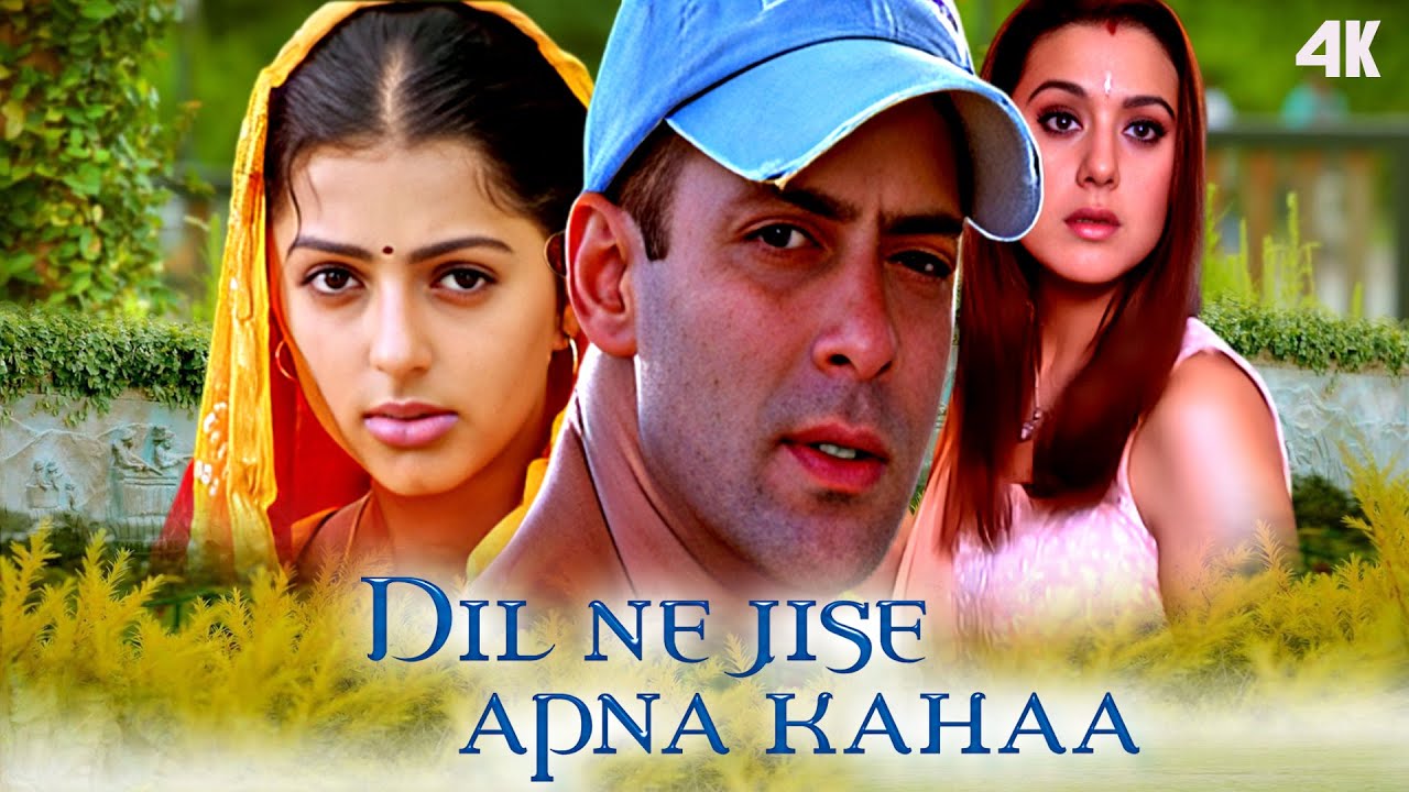 प्यार सिर्फ एक बार होता है ❤️ | Salman Khan, Bhumika Chawla, Preity Zinta | Dil Ne Jise Apna Kaha
