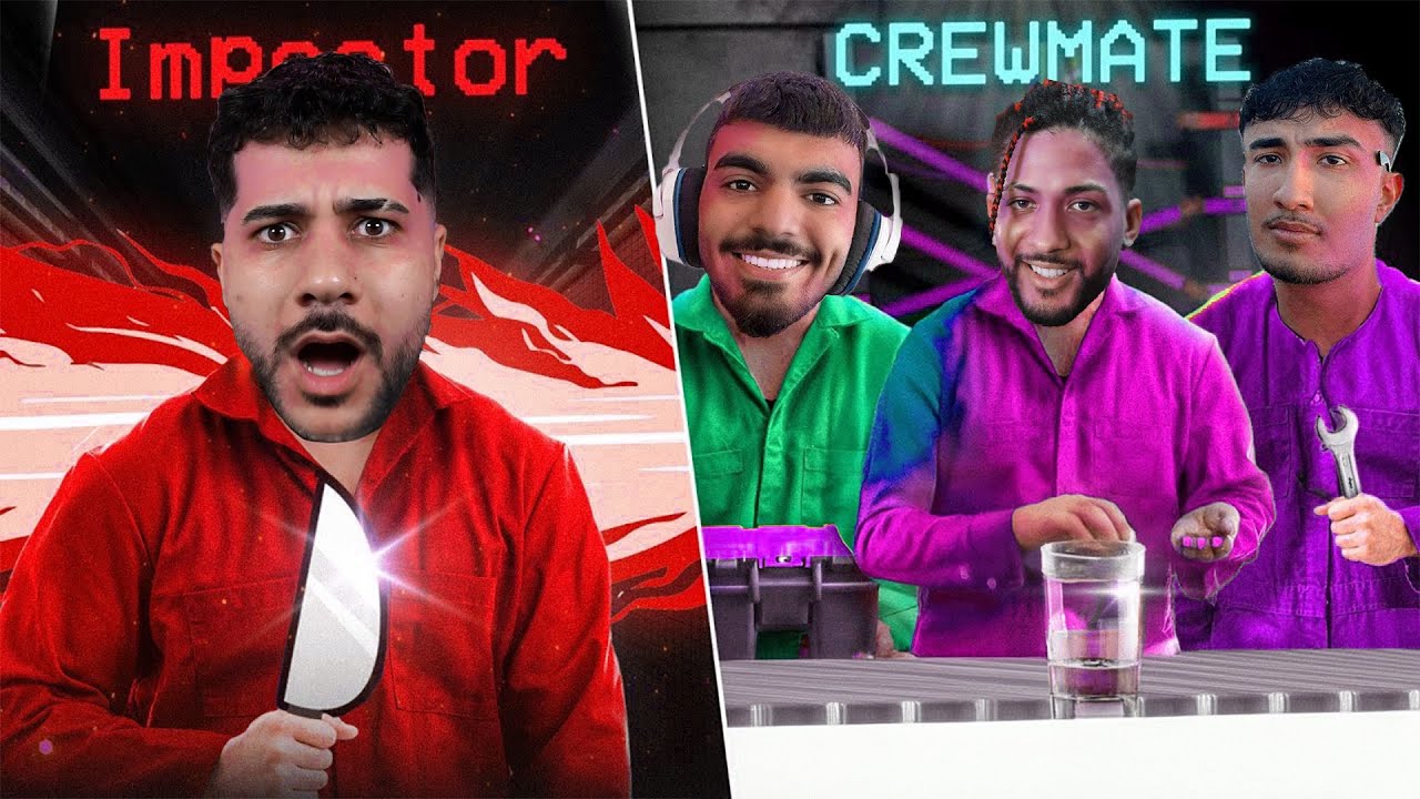 AMONG US IN REAL LIFE MIT BERKO UND UMUT