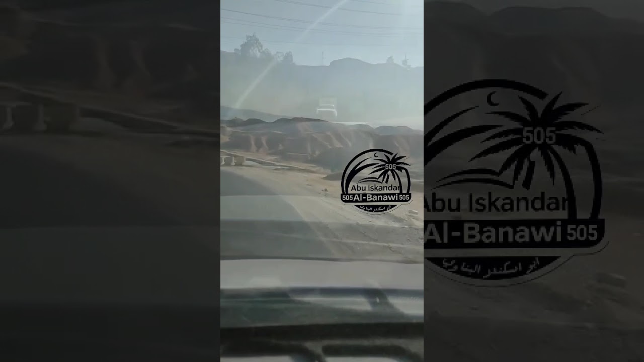المداح الشيخ صدام العبيدي يجمال الضعن وياك اخذني  2020