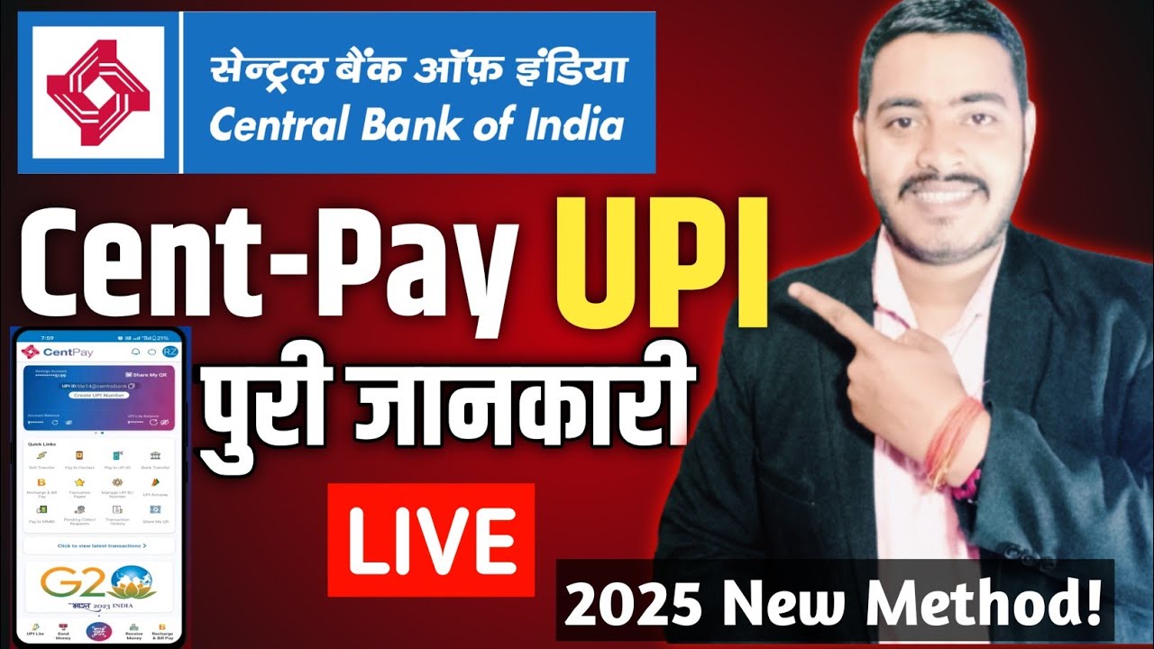 Central Bank of India cent pay UPI use|Cent Pay Kaise Banaye|Cent Pay UPI Pin kaise banaye 2025
