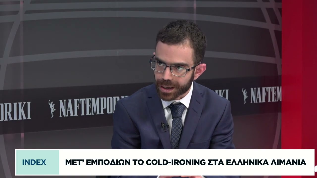 Υπερδιπλασιάστηκε η περιοχή ερευνών για τους υδρογονάνθρακες στον ελληνικό θαλάσσιο χώρο