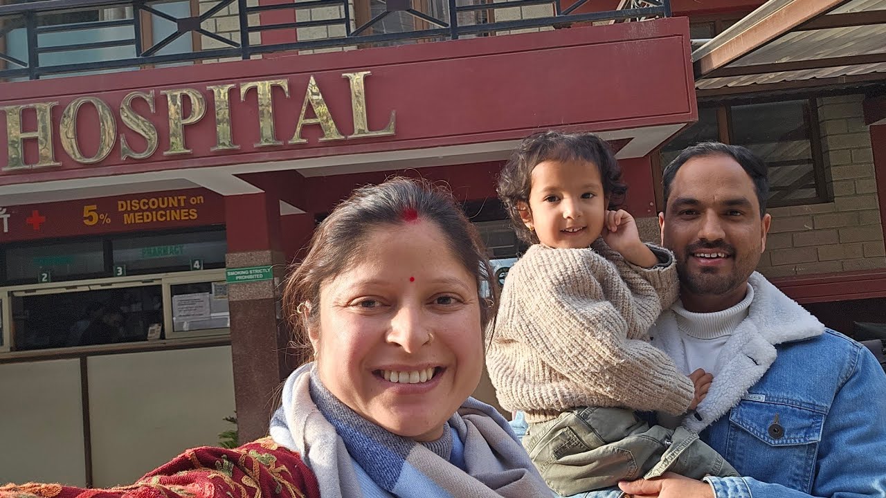 Hospital Me Kab Poora Din Kat Jaata Ha Pta hi Nahi Lagta,.