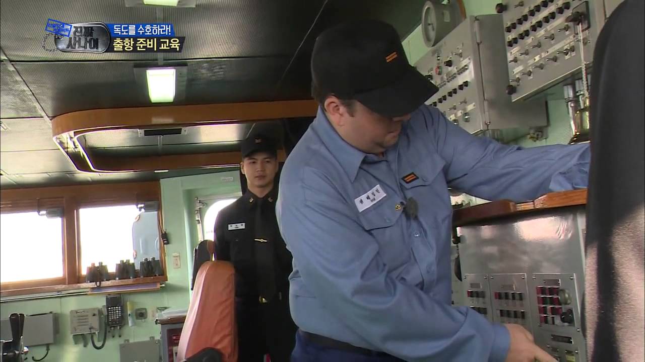 [HOT] 진짜 사나이 - '빠라라라~' 경보기 오작동? 샘의 시범에 제어불능상태에 빠진 출항 준비 교육 20131110