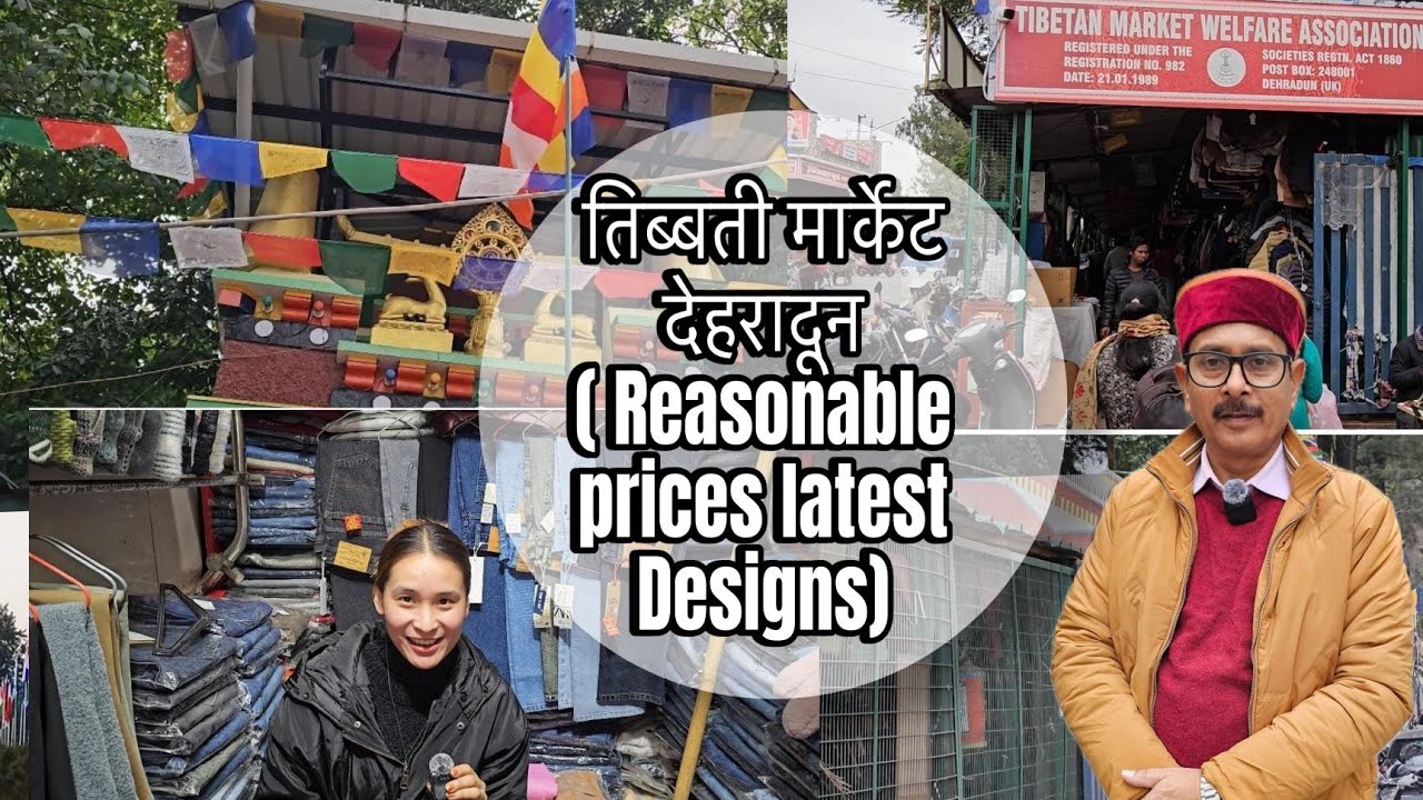 Exploring Tibetan market of Dehradun l A visit to Tibbati Market of Dehradun