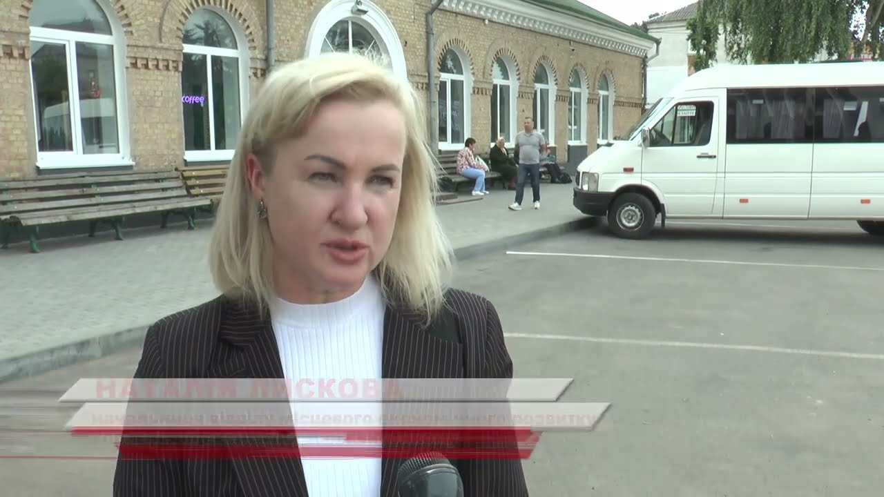 KorostenTV_11-06-25_У Коростені автовокзал змінив свою адресу.
