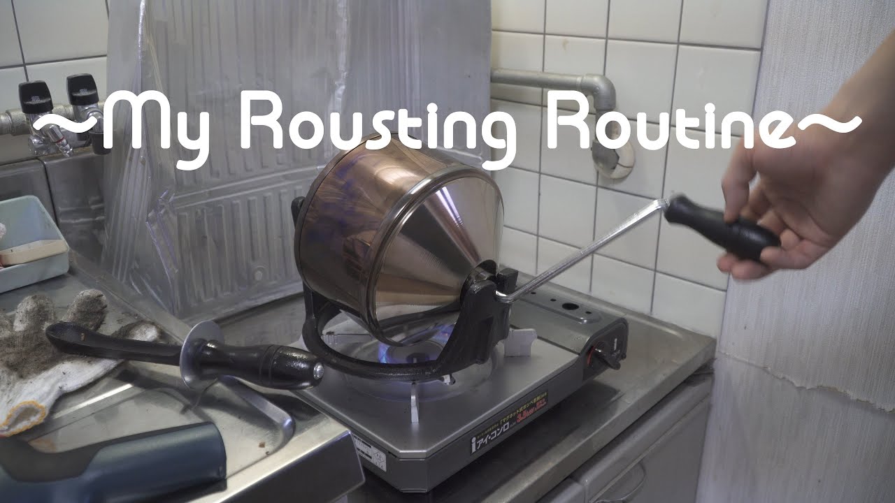 My Rosting Routine　～UNIONサンプルロースターを購入して約150日～