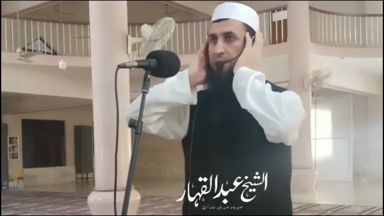 Top 10 Azan Jamia Binoria Alamia ❤️❤️❤️