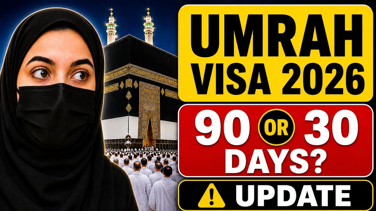🇮🇳 🇵🇰 🇳🇵 Umrah Visa 2026 Latest Update | 90 Days or 30 Days? New Rules Explained