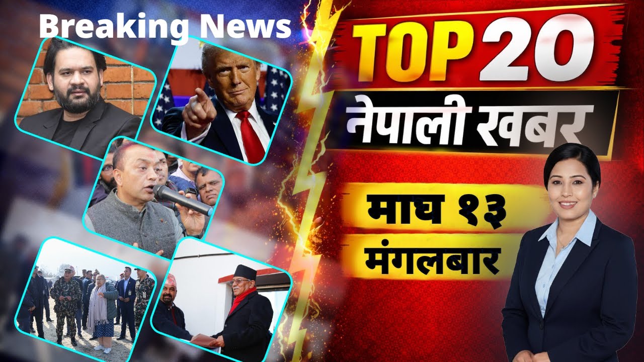 TNV Top 20 Nepali News Update | Jan 27, 2026 | Top Nepali News Today | Aajaka mukhya samachar