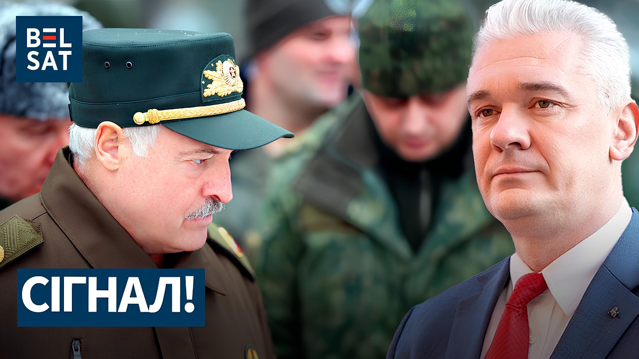 Ковалевский и Канопацкая в Вене: сигналы из Беларуси? Круглый стол с Лукашенко: Москва озверела!