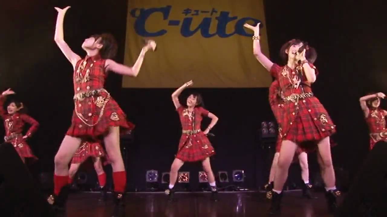 C-ute Ookina Ai de Motenashite Cutie Circuit 2008 HD