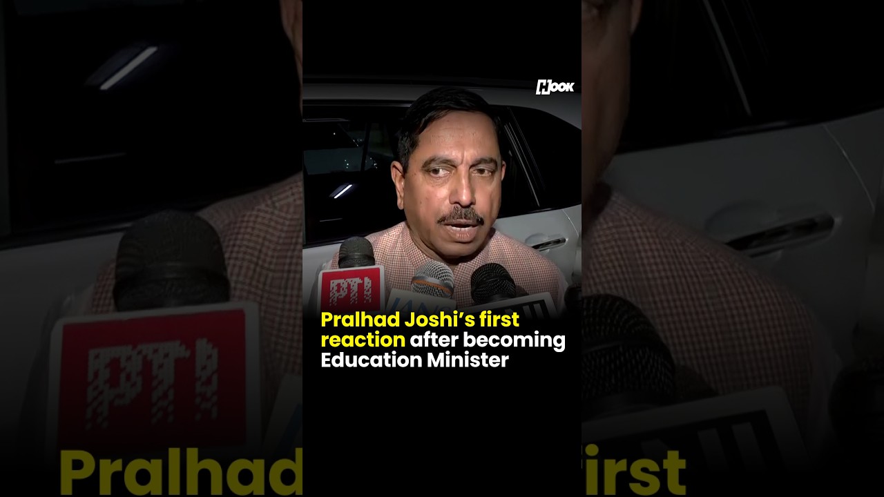 Pralhad Joshi&rsquo;s first reaction after becoming Education Minister