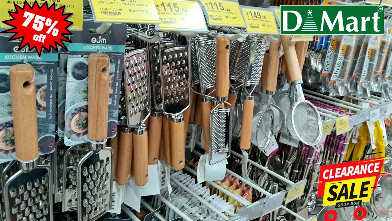 D MART all new kitchen items ! 🤩 Discounted price / *ONLINE AVAILABLE* | dmart kitchen products
