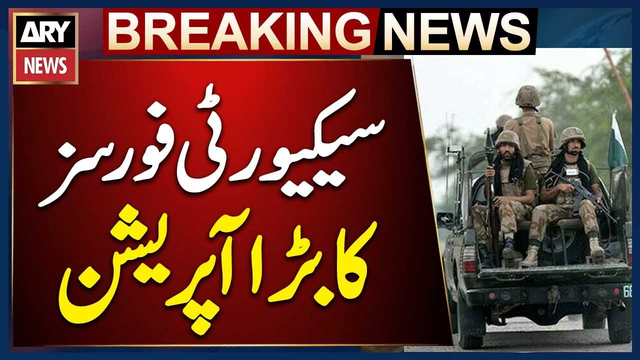 Security Forces Conduct Intelligence-Based Operation in Khuzdar, Balochistan: ISPR