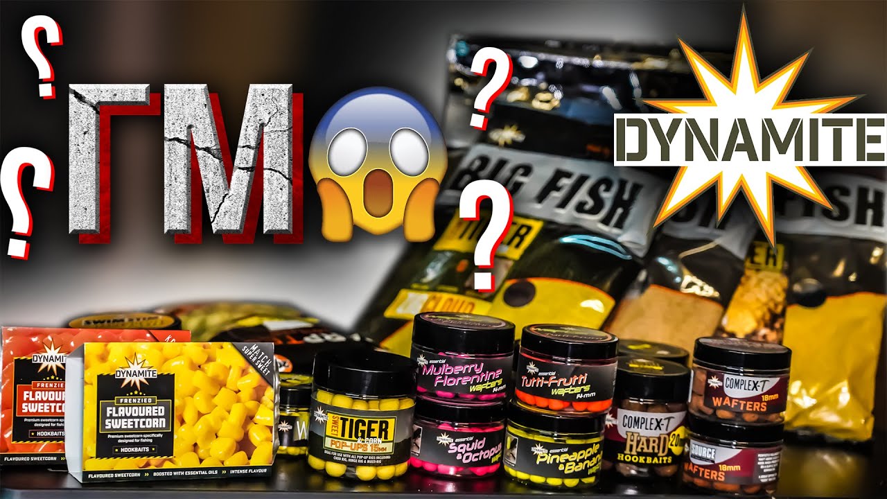 ЧТО БУДЕТ ДАЛЬШЕ С DYNAMITE BAITS?! Анонс Новинок 2021. Розыгрыш Прикормки.