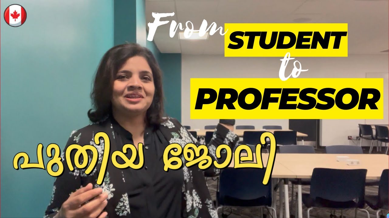 ഒരു ചെറിയ അപ്ഡേറ്റ് | Strategic Marketing Communications Conestoga College | Canada Malayalam Vlog