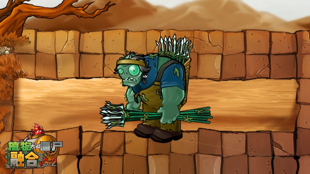 ROOF POOL Theme | Plants vs. Zombies Fusion