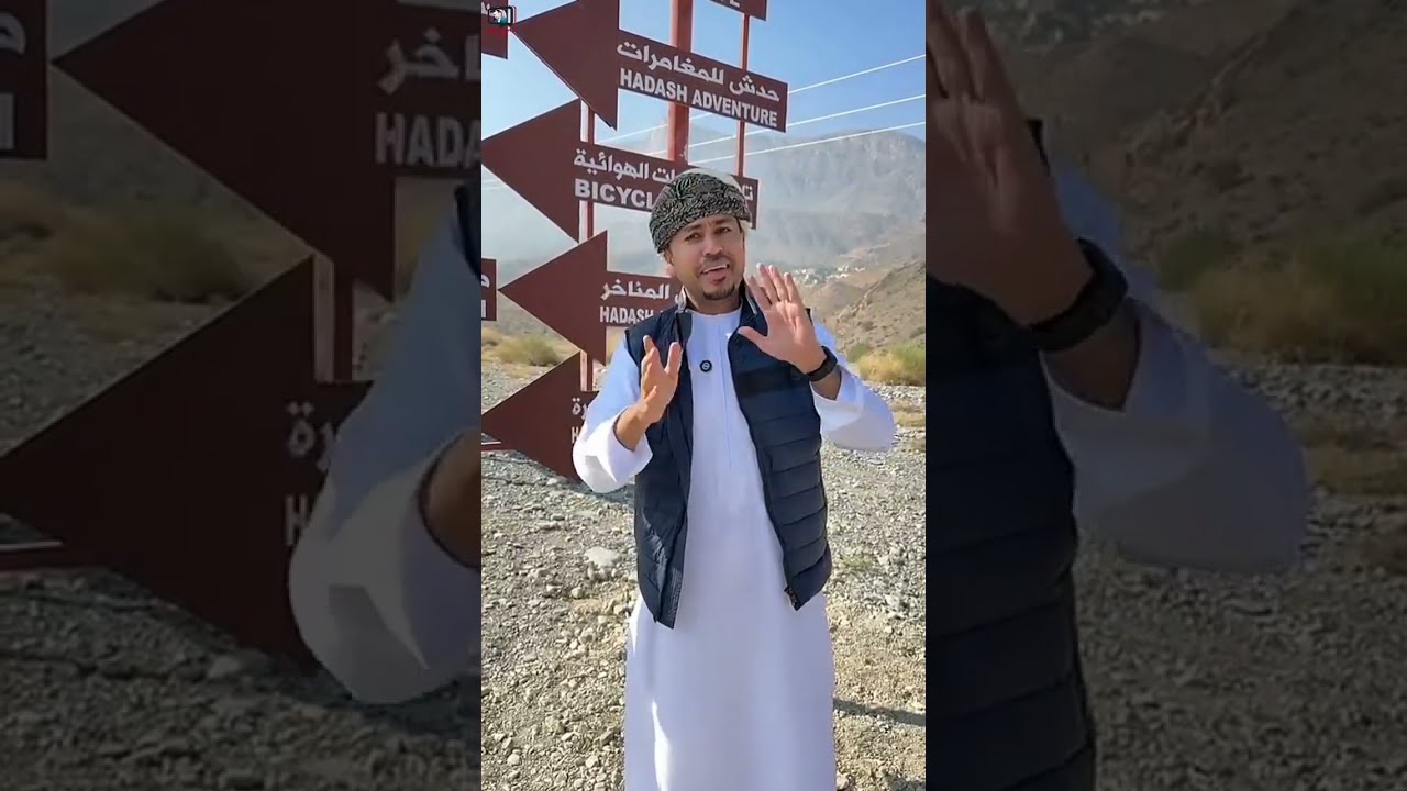 محمد المخيني/ أول مرة أسمع بقرية حدش في ولاية نخل وانصدمت باللي فيها #سلطنة_عمان #محمد_المخيني #عروض