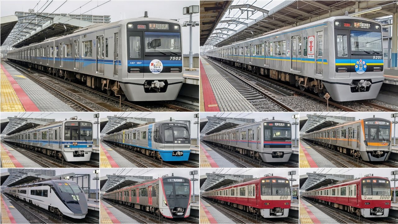 【発車・到着・通過シーン集】休日朝の北総線・成田スカイアクセス線 東松戸駅  2025年1月