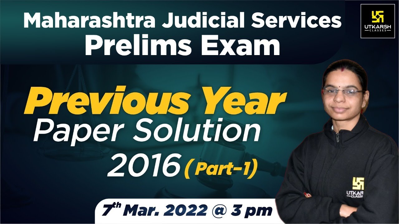 Maharashtra Judiciary Exam | Previous Year Paper Solution 2016 #1 | Important Questions | Renu Ma'am