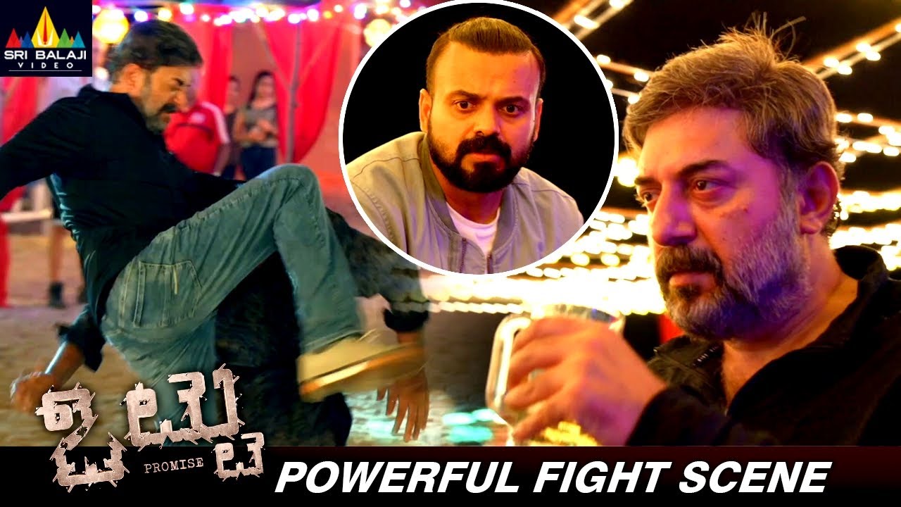 Arvind Swamy's Powerful Fight Scene | Ottu | Eesha Rebba | 2024 Latest Dubbed Movie Scenes