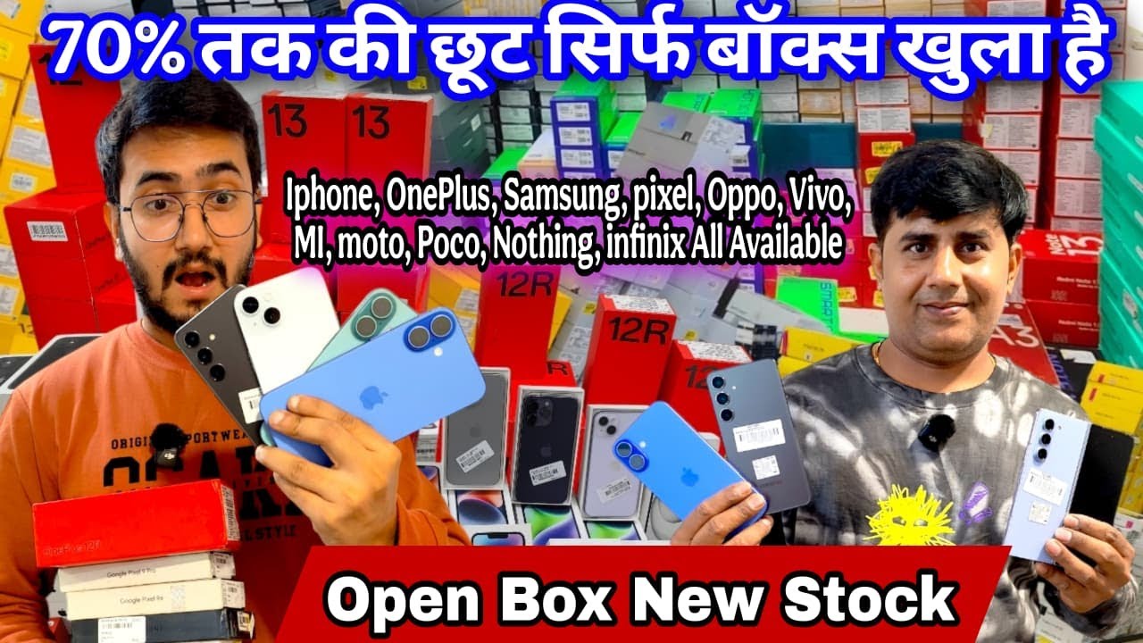 latest open box stock upto 70% off , iphone ,samsunf,oppo,pixel,mi.moto,nothing with brand warranty