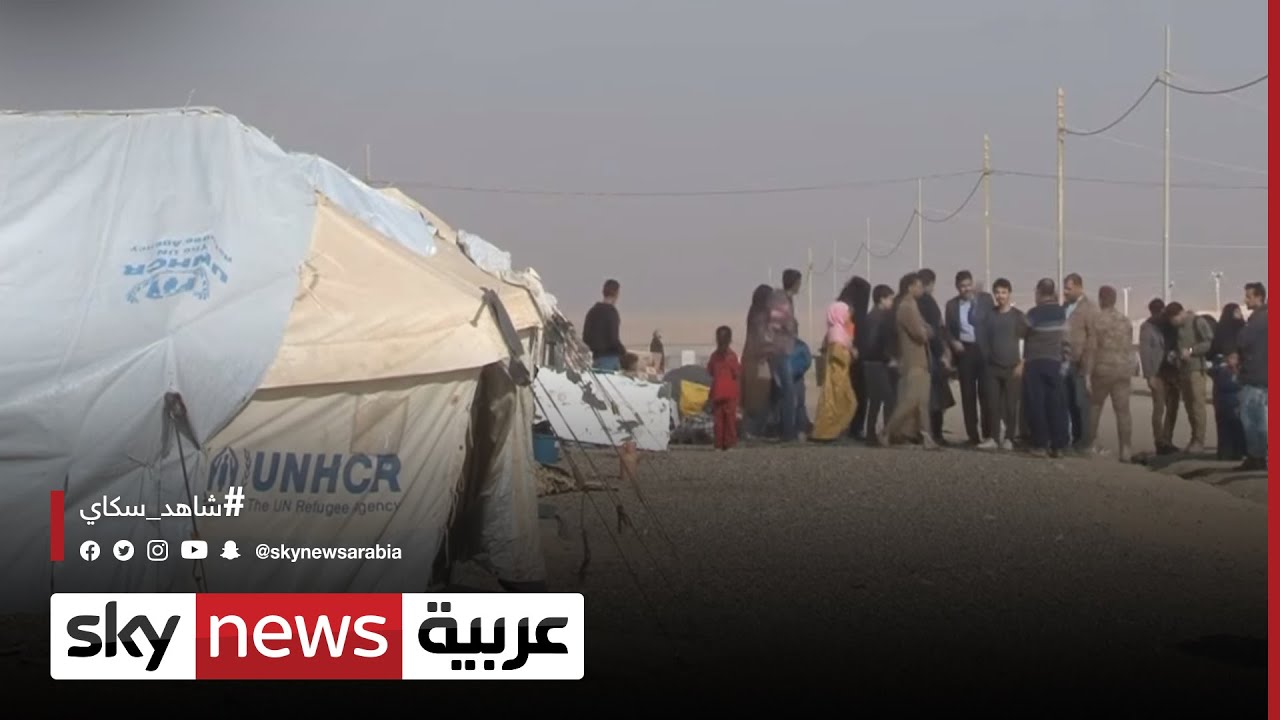 العراق | إغلاق أكبر مخيمات النازحين في محافظة الأنبار