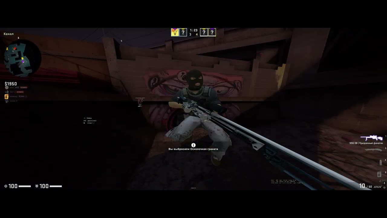 unmatched.gg hvh dump (21:9)