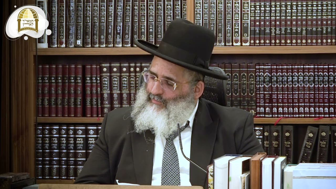י