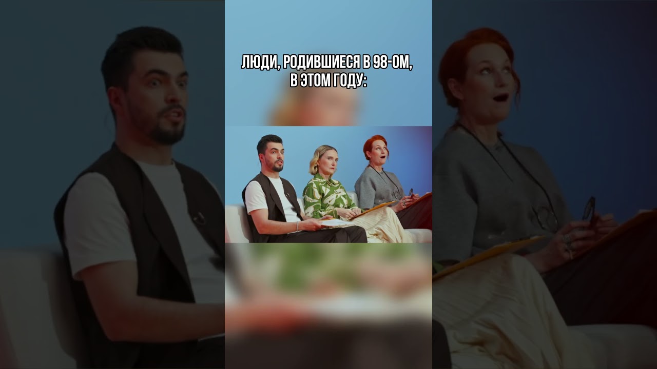 Шоу «Счастье рядом» от OK Знакомств: 
