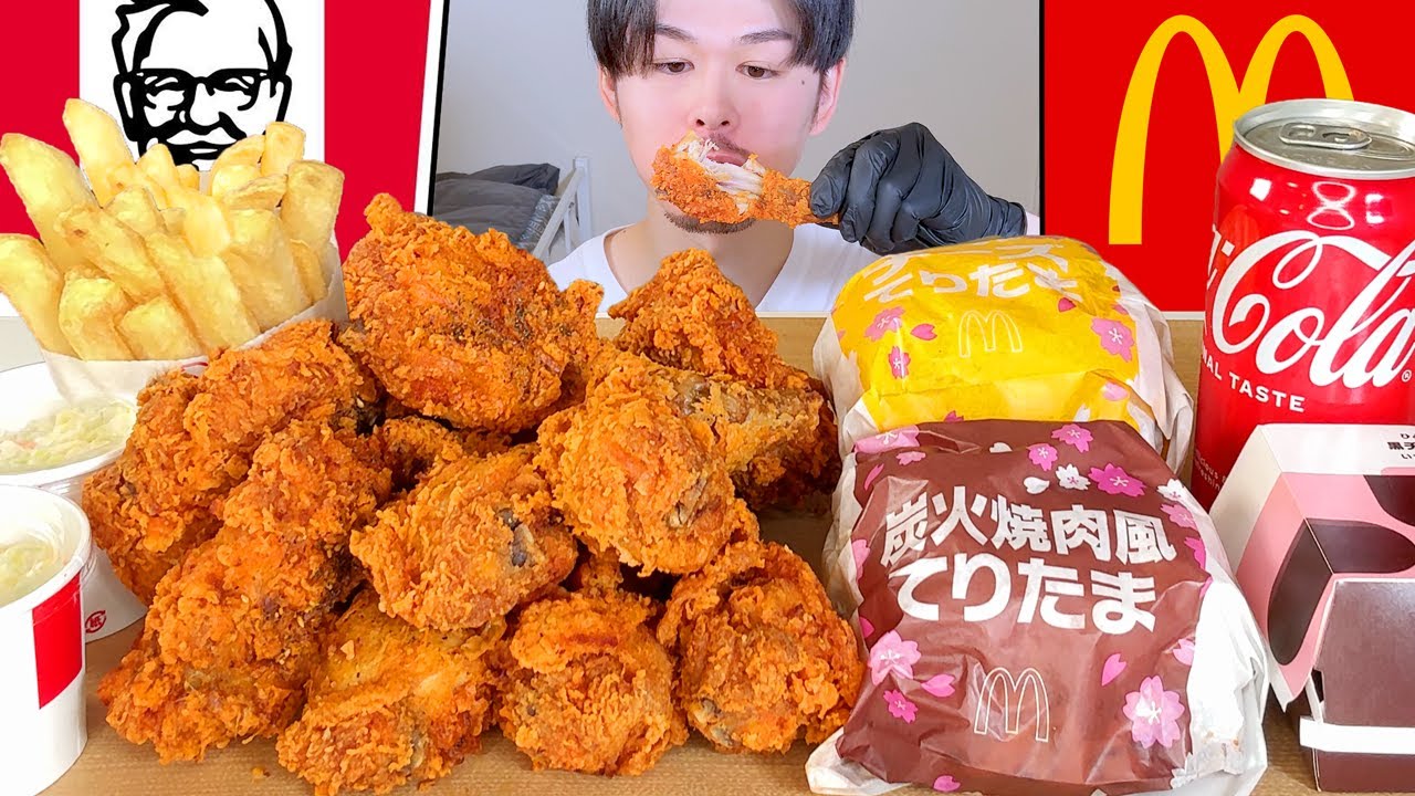 ASMR ケンタッキーとマックの新作 KFC & McDonald's EATING SOUNDS | 咀嚼音 | MUKBANG | 먹방