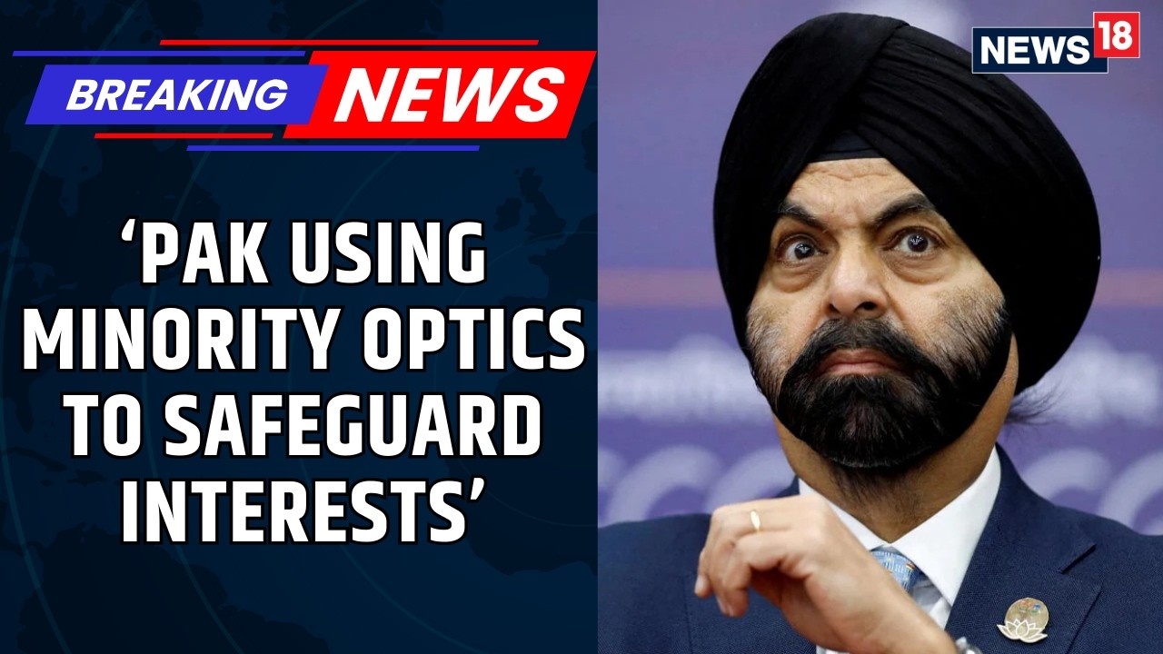 Ajay Banga’s Pakistan Visit Sparks Debate Over Minority Optics and Strategic Interests | News18